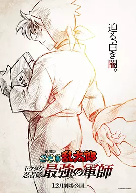 亚洲视频在线免费