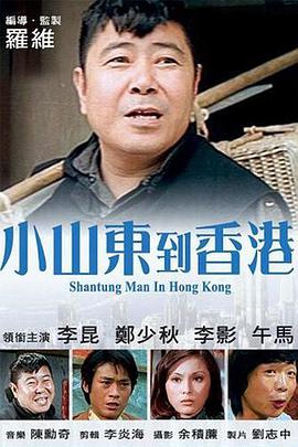 亚洲视频在线免费