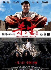 亚洲视频在线免费